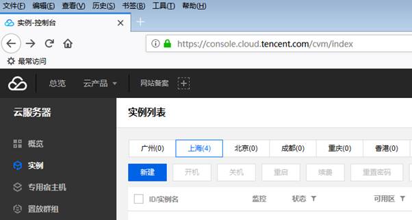 匯愷科技您身邊的弱電專家! 匯愷科技您身邊的弱電專家!