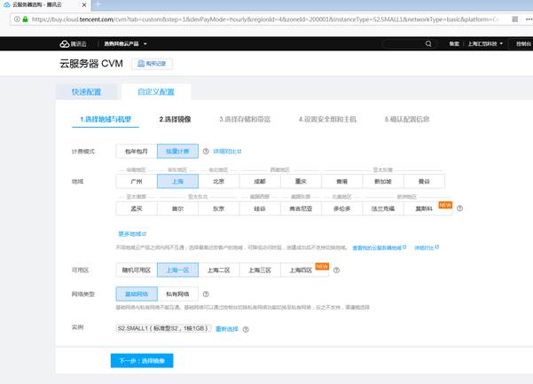 匯愷科技您身邊的弱電專家! 匯愷科技您身邊的弱電專家!
