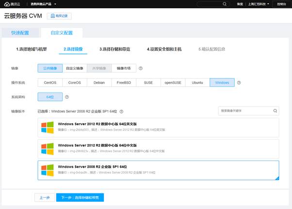 匯愷科技您身邊的弱電專家! 匯愷科技您身邊的弱電專家!