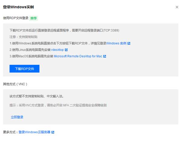 匯愷科技您身邊的弱電專家! 匯愷科技您身邊的弱電專家!