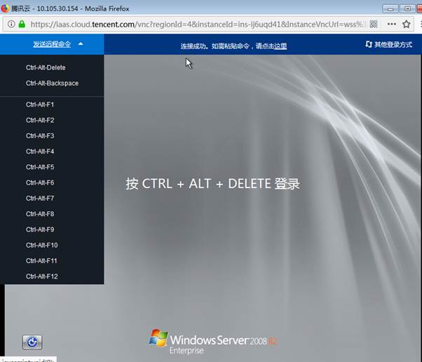 匯愷科技您身邊的弱電專家! 匯愷科技您身邊的弱電專家!
