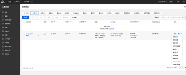 匯愷科技您身邊的弱電專家! 匯愷科技您身邊的弱電專家!