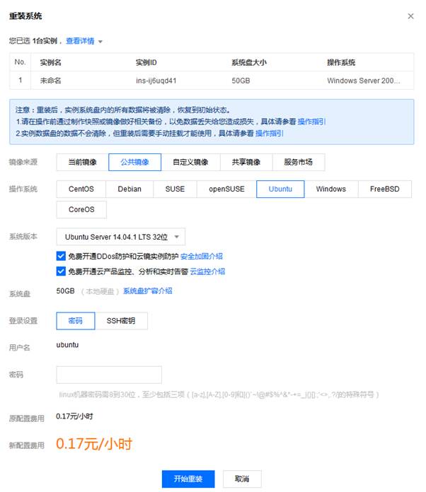 匯愷科技您身邊的弱電專家! 匯愷科技您身邊的弱電專家!