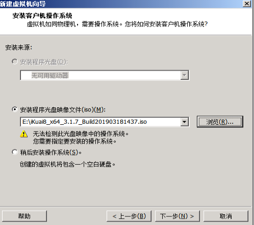 匯愷科技您身邊的弱電專家! 匯愷科技您身邊的弱電專家!