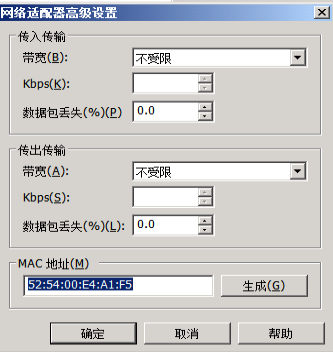 匯愷科技您身邊的弱電專家! 匯愷科技您身邊的弱電專家!