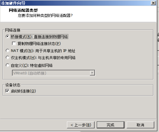 匯愷科技您身邊的弱電專家! 匯愷科技您身邊的弱電專家!