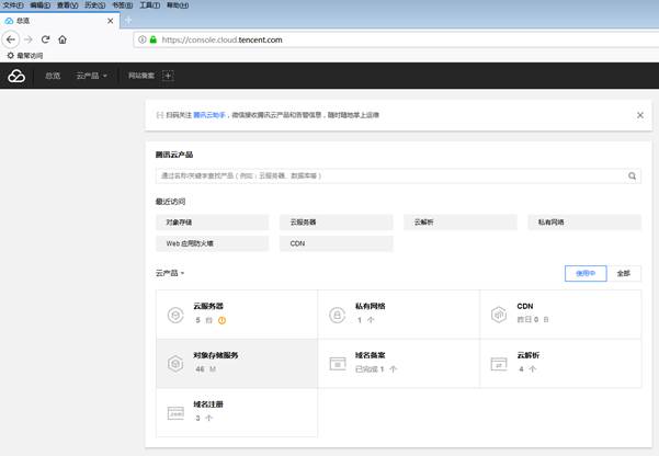 匯愷科技您身邊的弱電專家! 匯愷科技您身邊的弱電專家!