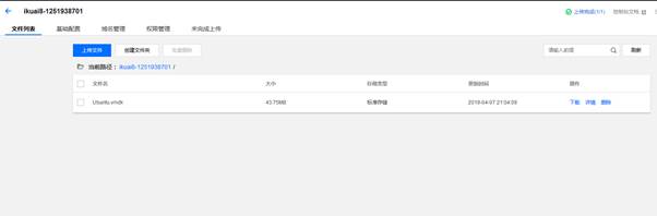匯愷科技您身邊的弱電專家! 匯愷科技您身邊的弱電專家!